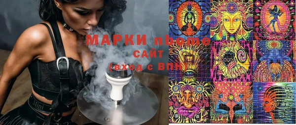 шишки Богданович