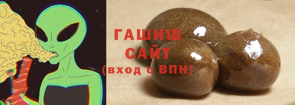 эйфоретик Богородск
