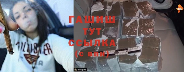 эйфоретик Богородск