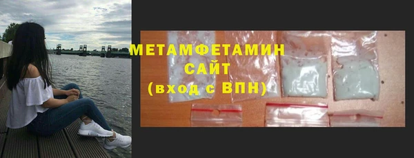шишки Богданович