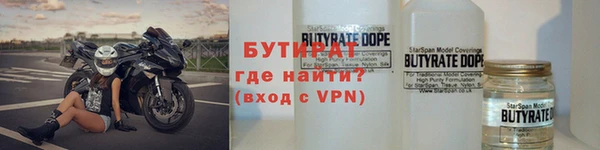 шишки Богданович