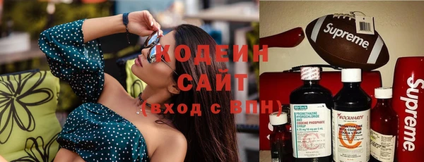 гашиш Богородицк