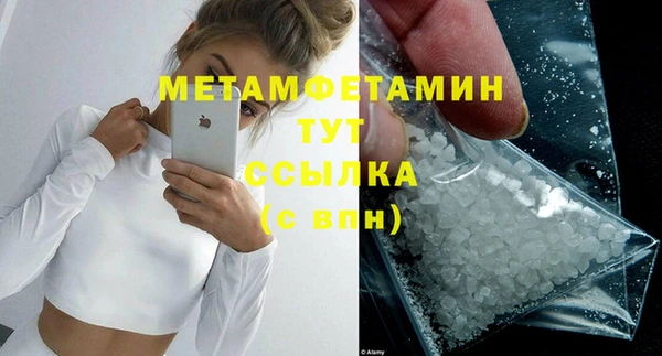 шишки Богданович