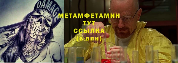 шишки Богданович