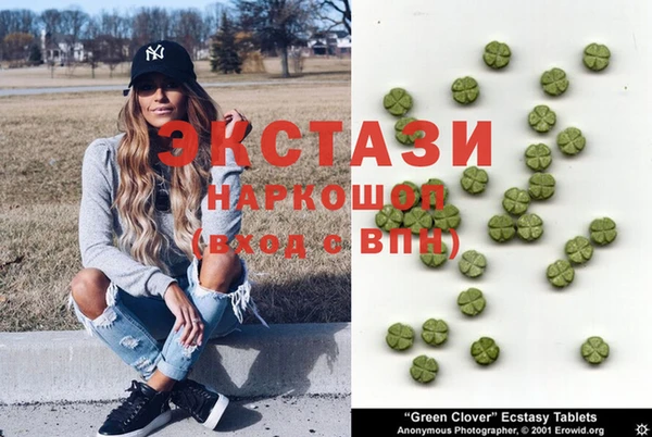 шишки Богданович